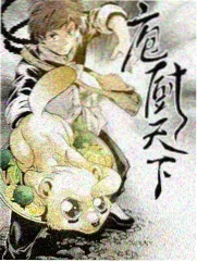 77影视网美食慢综艺夜宵地图