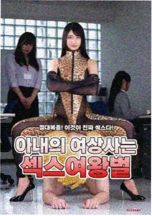 慢剧回潮现象分析配图